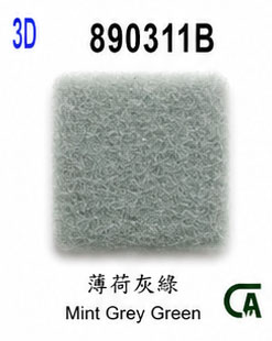 890311B