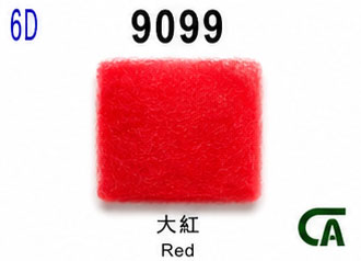 9099