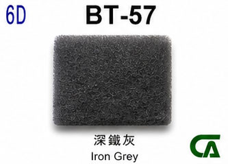 BT-57