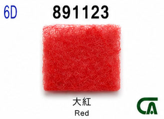 891123
